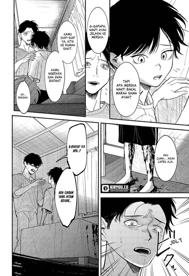 image-komik-ryota-wa-ototo-wo-koroshita-chapter-9-1/23