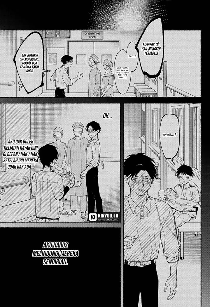 image-komik-ryota-wa-ototo-wo-koroshita-chapter-9-4/23