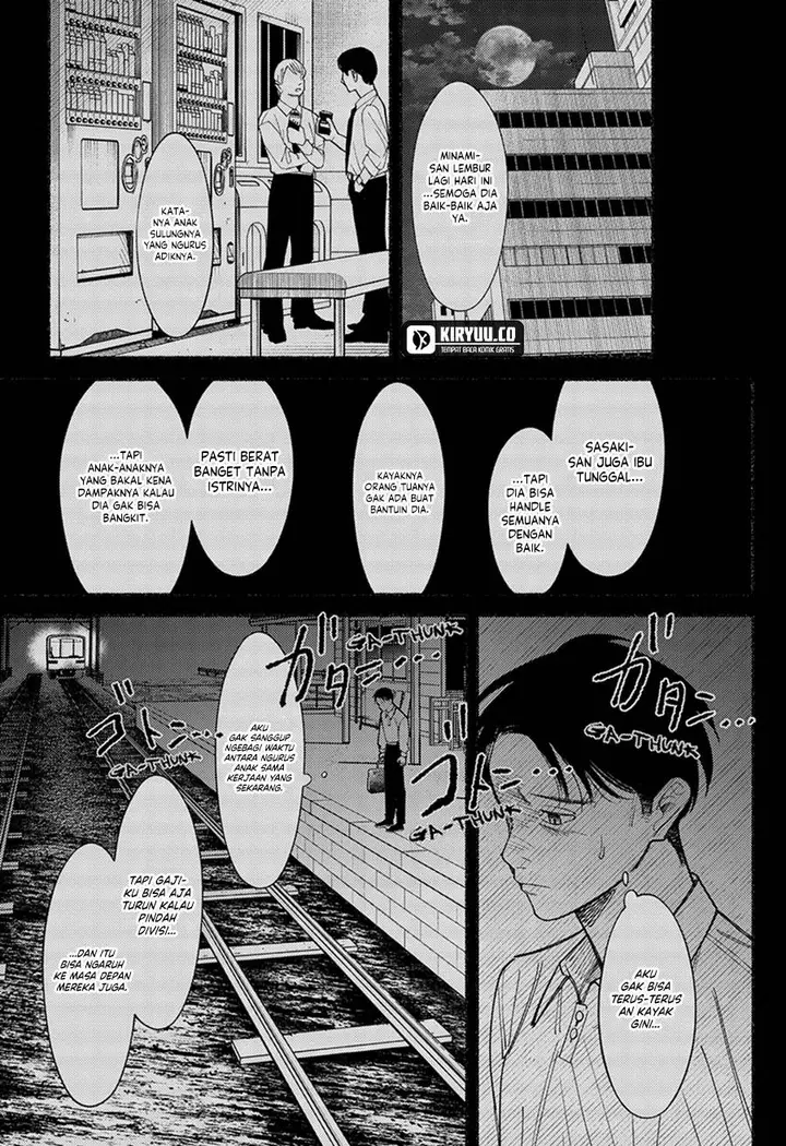 image-komik-ryota-wa-ototo-wo-koroshita-chapter-9-6/23