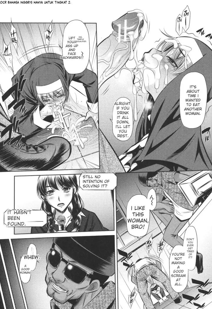 image-komik-ryoujoku-tatekomori-jiken-chapter-01-31/100