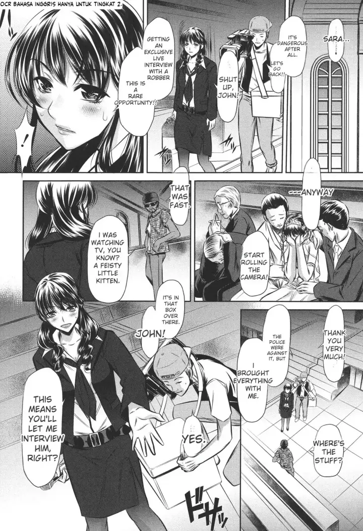 image-komik-ryoujoku-tatekomori-jiken-chapter-01-33/100