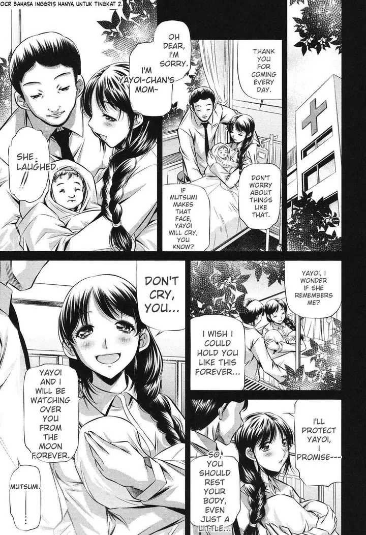 image-komik-ryoujoku-tatekomori-jiken-chapter-01-56/100