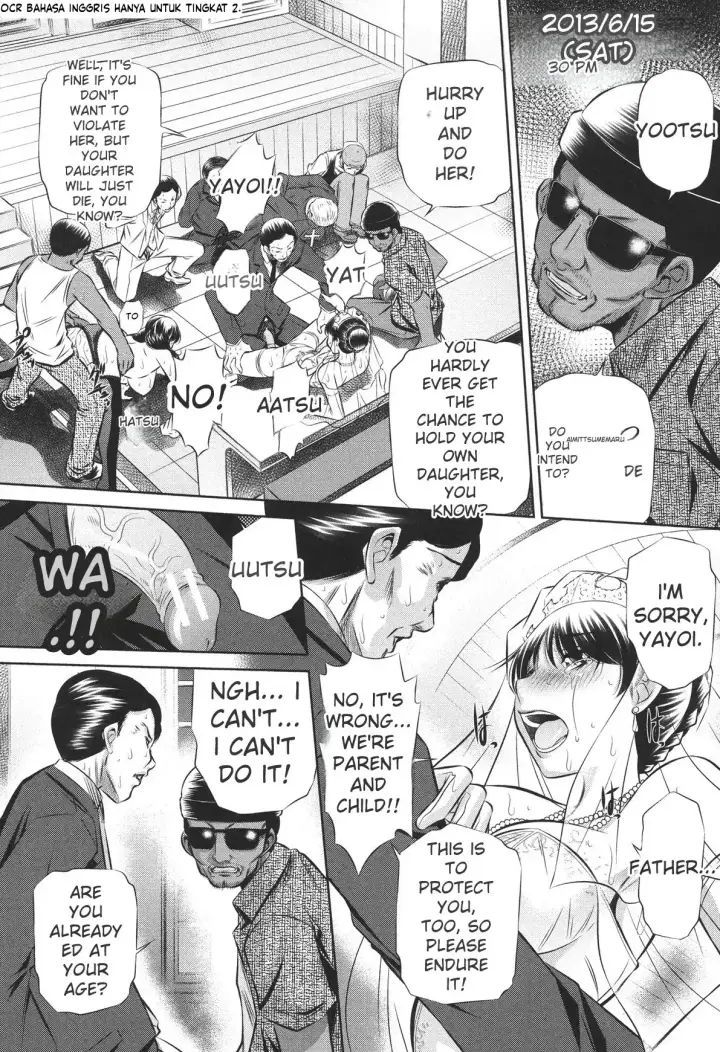 image-komik-ryoujoku-tatekomori-jiken-chapter-01-58/100