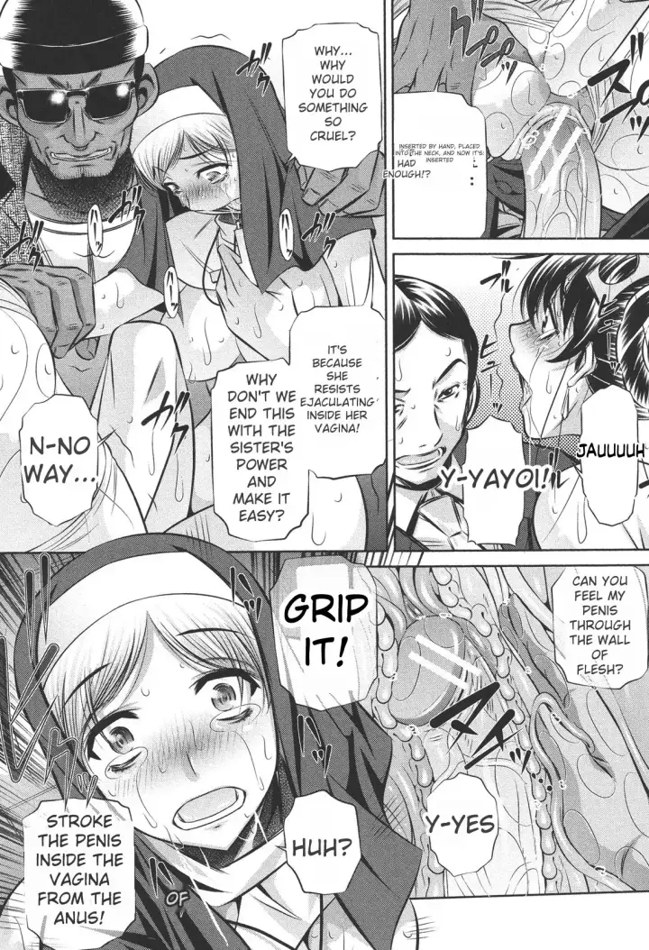 image-komik-ryoujoku-tatekomori-jiken-chapter-01-76/100
