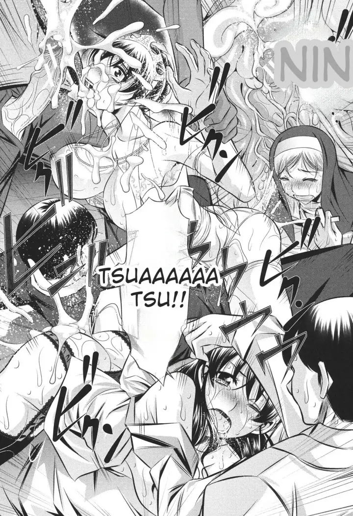 image-komik-ryoujoku-tatekomori-jiken-chapter-01-81/100