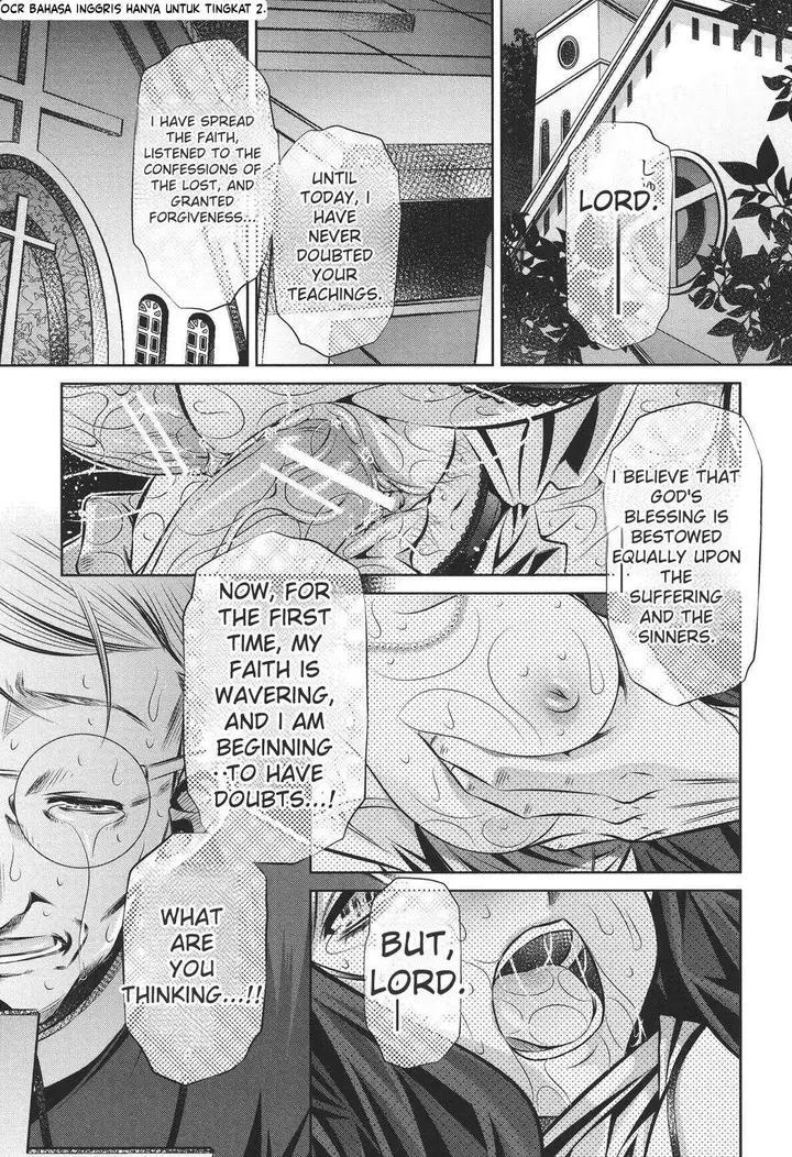 image-komik-ryoujoku-tatekomori-jiken-chapter-01-86/100