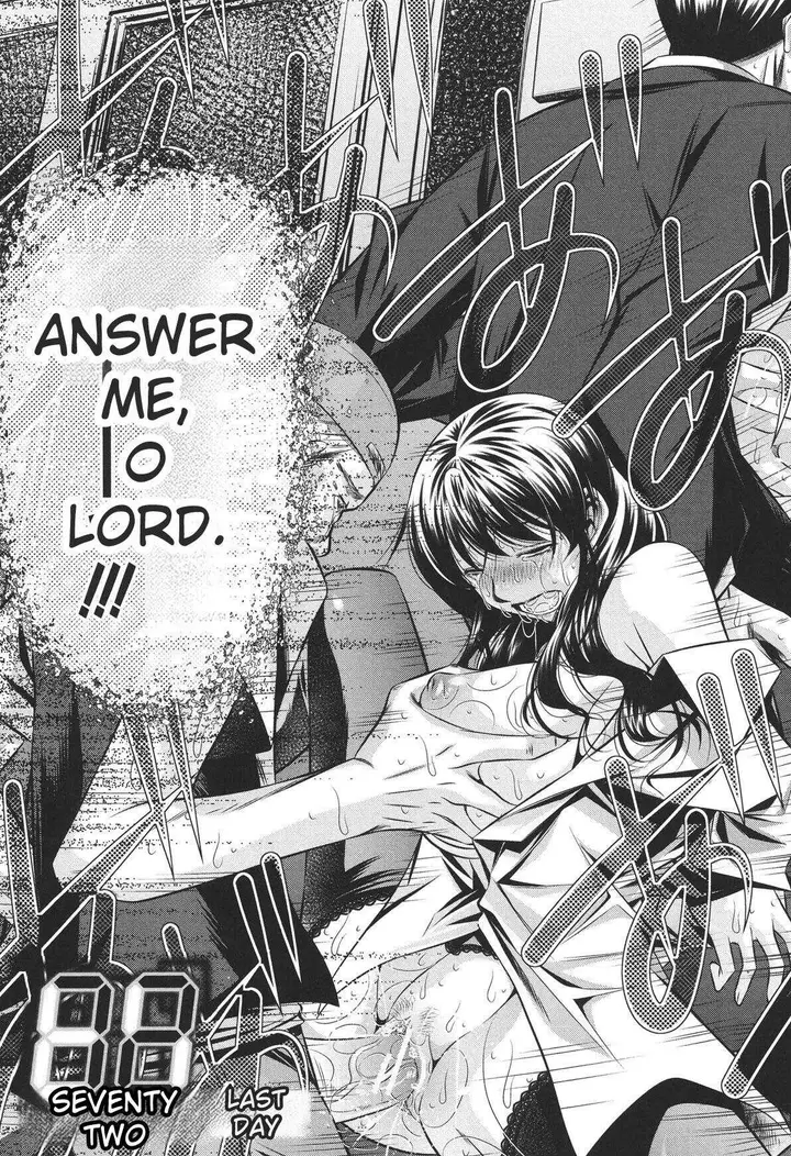 image-komik-ryoujoku-tatekomori-jiken-chapter-01-88/100
