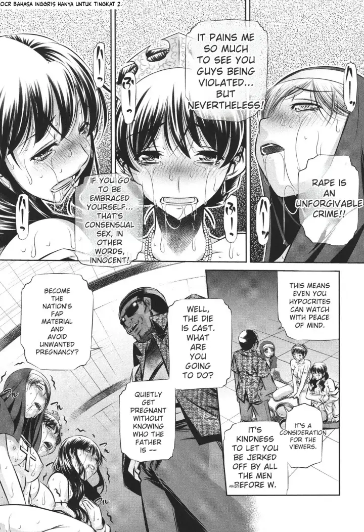 image-komik-ryoujoku-tatekomori-jiken-chapter-01-94/100
