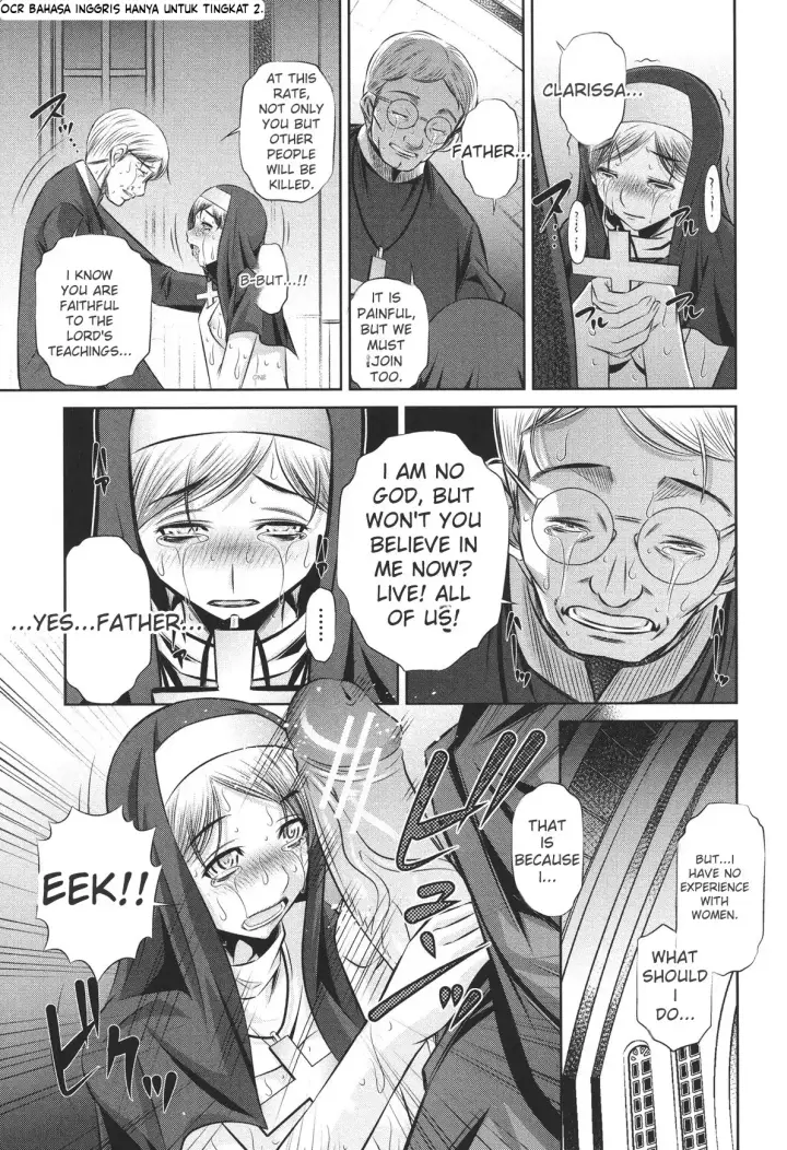 image-komik-ryoujoku-tatekomori-jiken-chapter-02-2/132