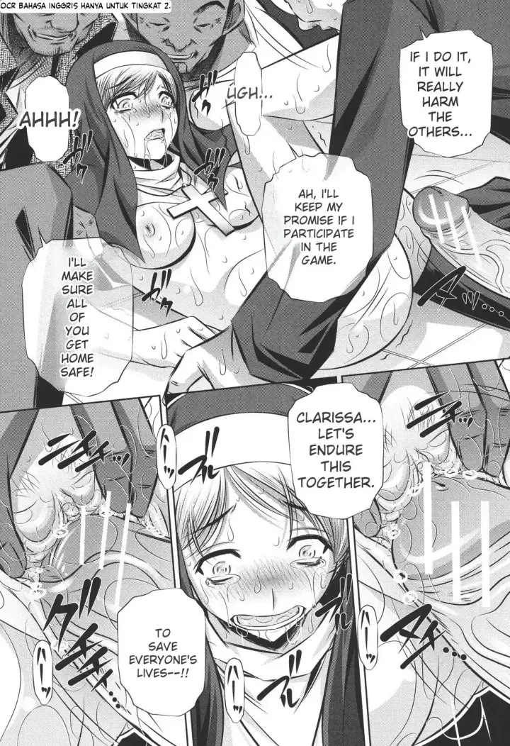 image-komik-ryoujoku-tatekomori-jiken-chapter-02-4/132