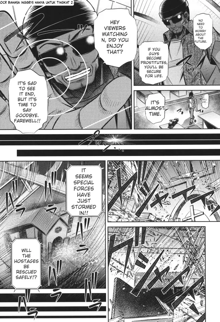 image-komik-ryoujoku-tatekomori-jiken-chapter-02-10/132