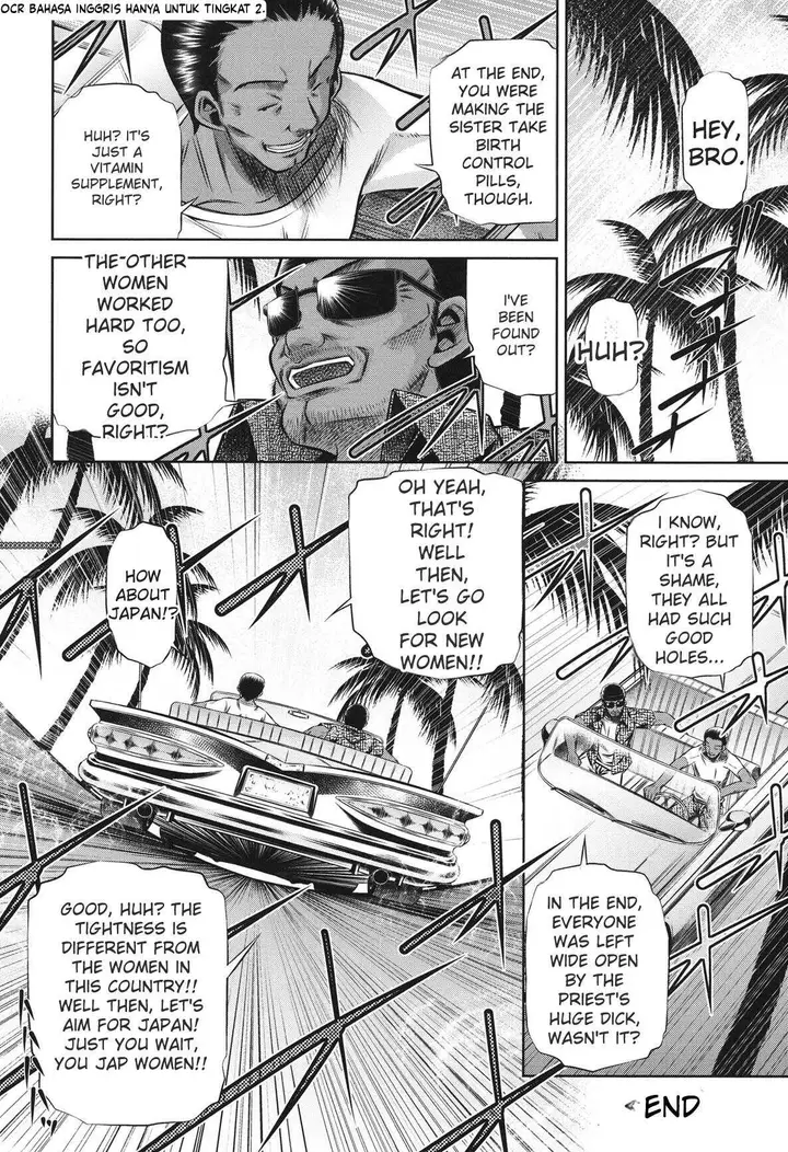 image-komik-ryoujoku-tatekomori-jiken-chapter-02-13/132