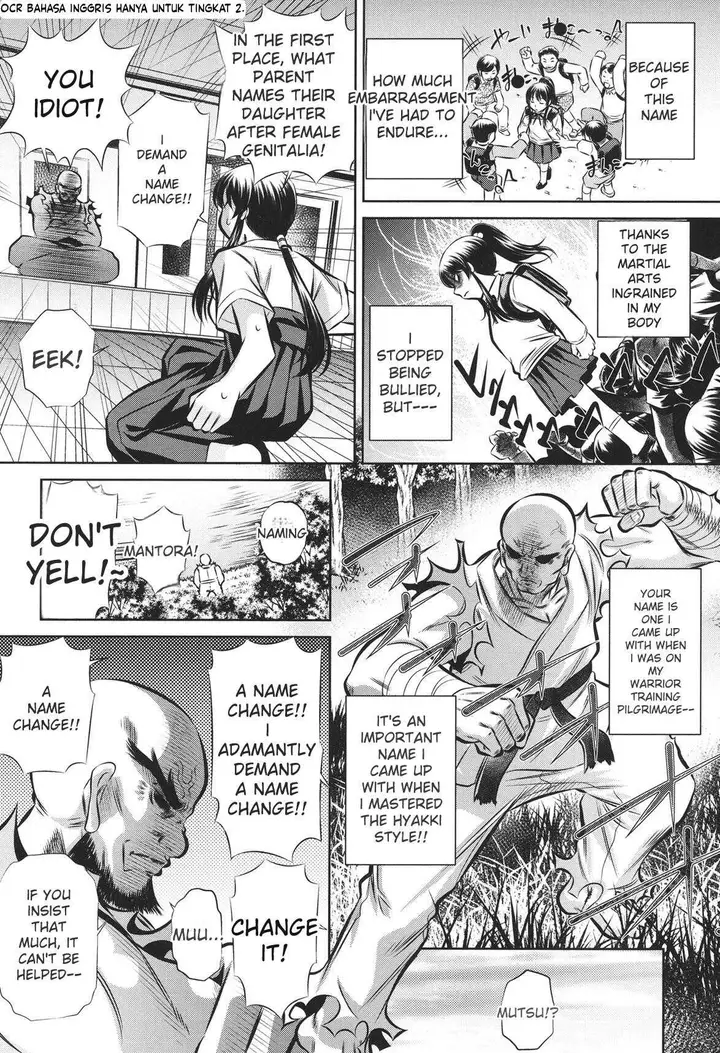 image-komik-ryoujoku-tatekomori-jiken-chapter-02-15/132