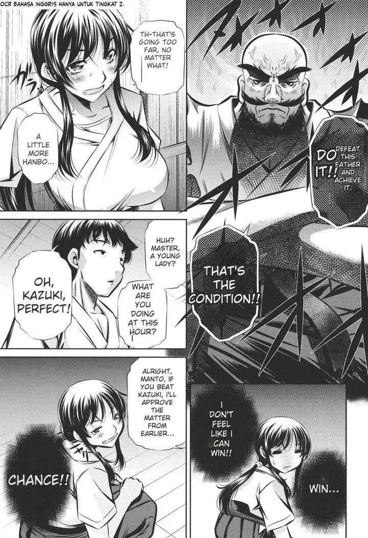 image-komik-ryoujoku-tatekomori-jiken-chapter-02-16/132