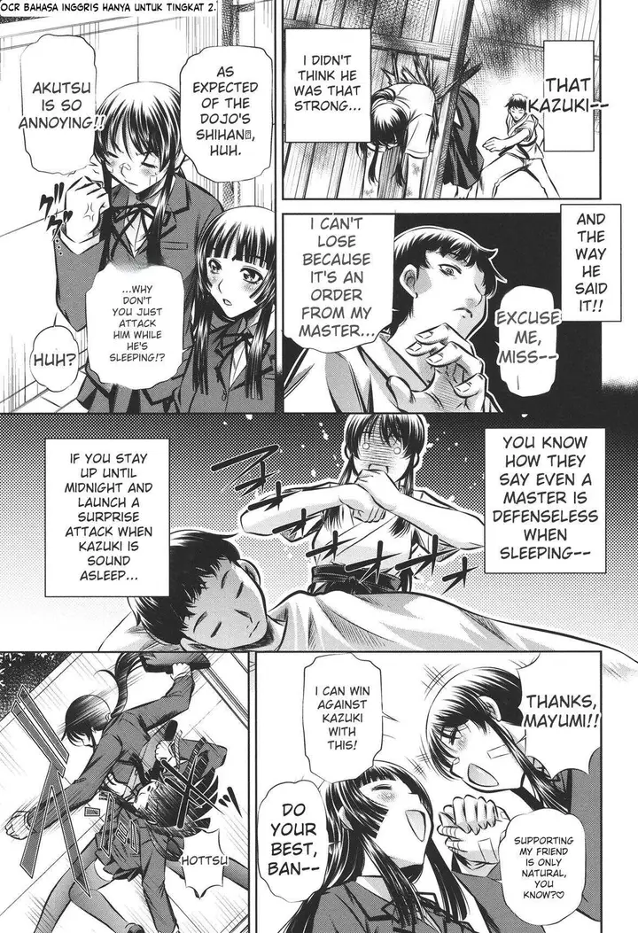 image-komik-ryoujoku-tatekomori-jiken-chapter-02-18/132