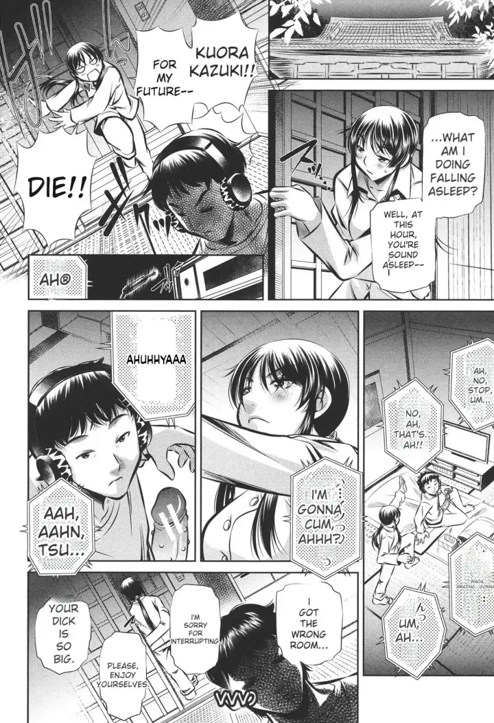 image-komik-ryoujoku-tatekomori-jiken-chapter-02-19/132