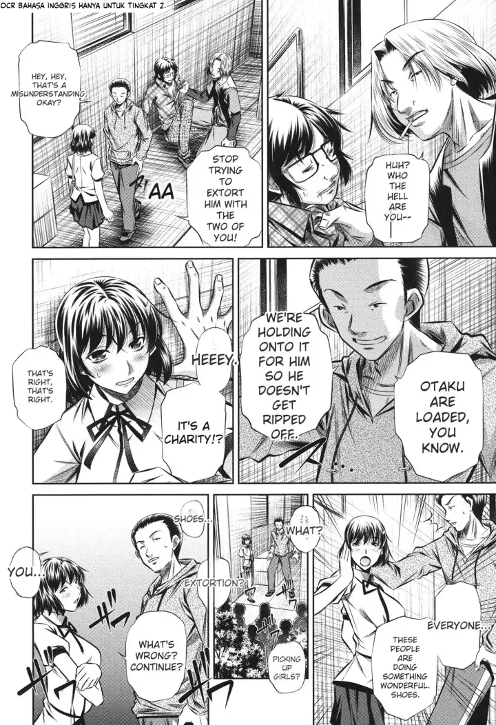 image-komik-ryoujoku-tatekomori-jiken-chapter-02-35/132