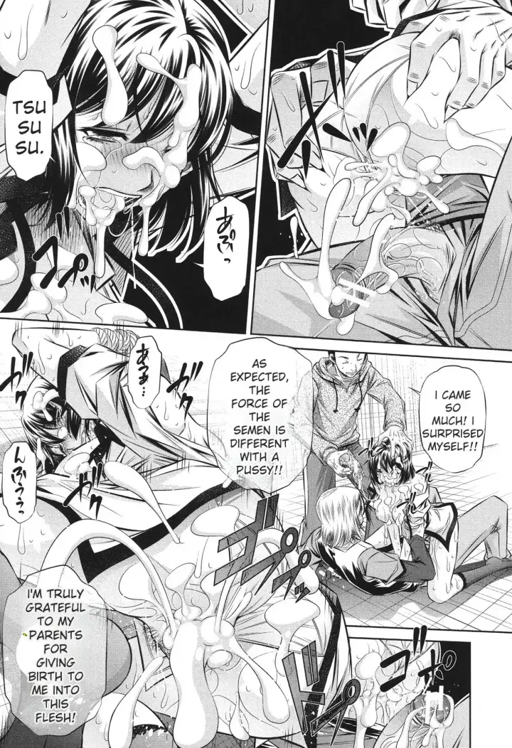 image-komik-ryoujoku-tatekomori-jiken-chapter-02-49/132