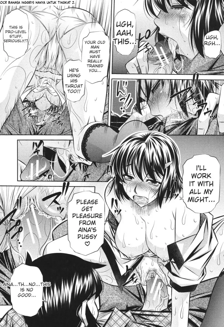 image-komik-ryoujoku-tatekomori-jiken-chapter-02-54/132