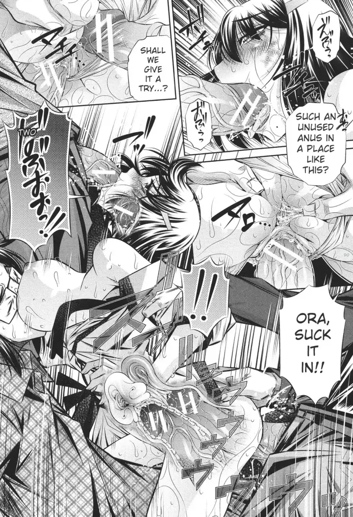 image-komik-ryoujoku-tatekomori-jiken-chapter-02-56/132