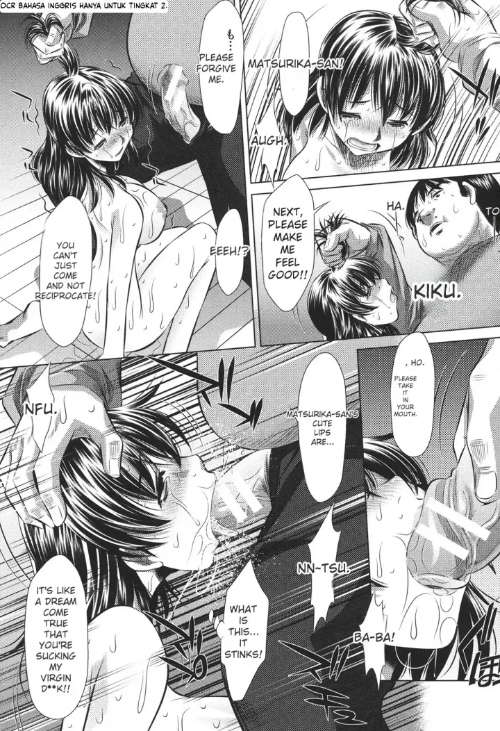 image-komik-ryoujoku-tatekomori-jiken-chapter-02-75/132