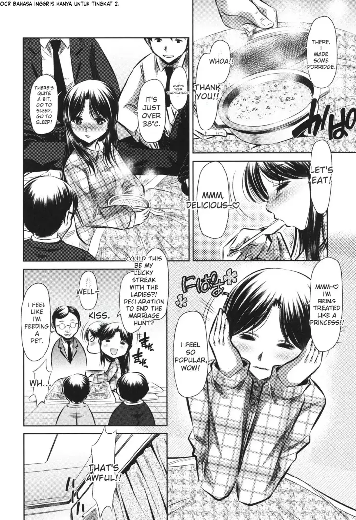 image-komik-ryoujoku-tatekomori-jiken-chapter-02-91/132