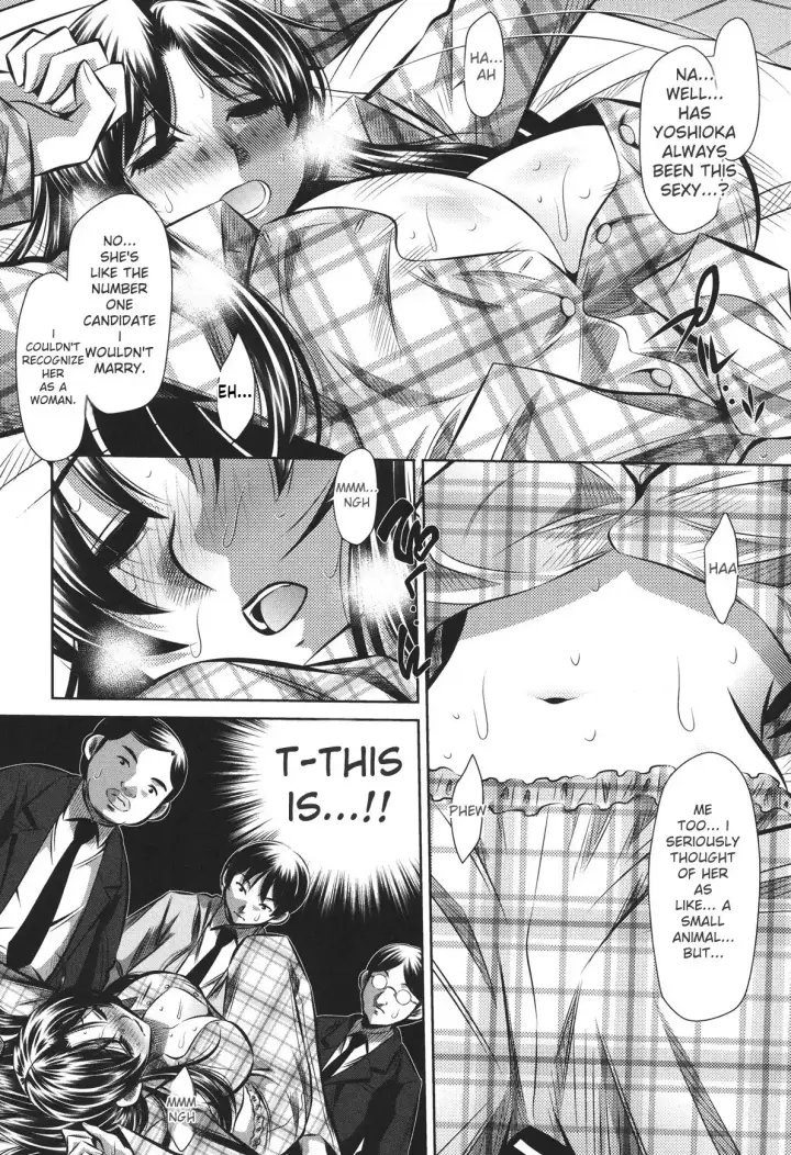image-komik-ryoujoku-tatekomori-jiken-chapter-02-93/132