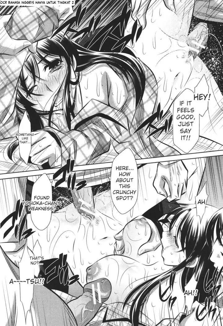 image-komik-ryoujoku-tatekomori-jiken-chapter-02-107/132