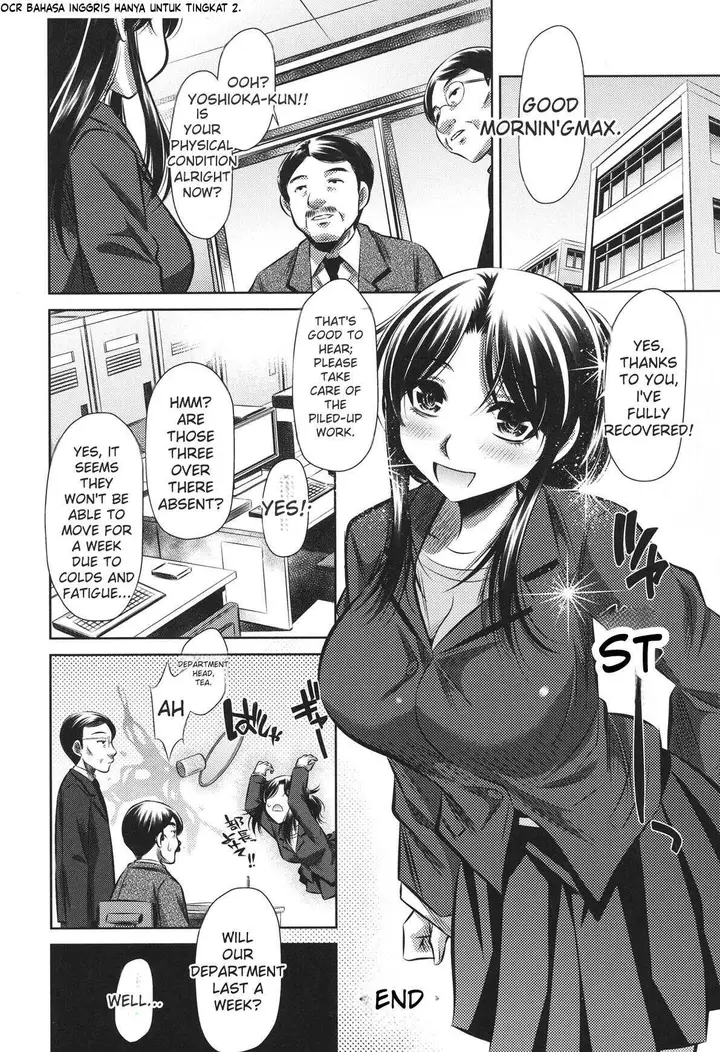 image-komik-ryoujoku-tatekomori-jiken-chapter-02-111/132