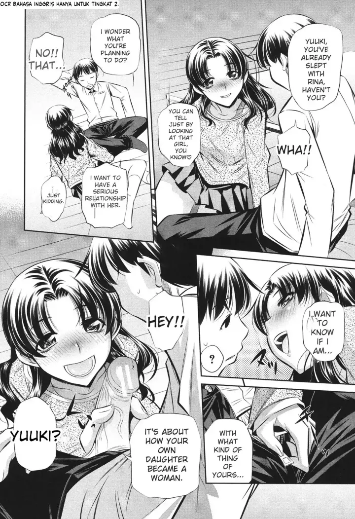 image-komik-ryoujoku-tatekomori-jiken-chapter-02-117/132