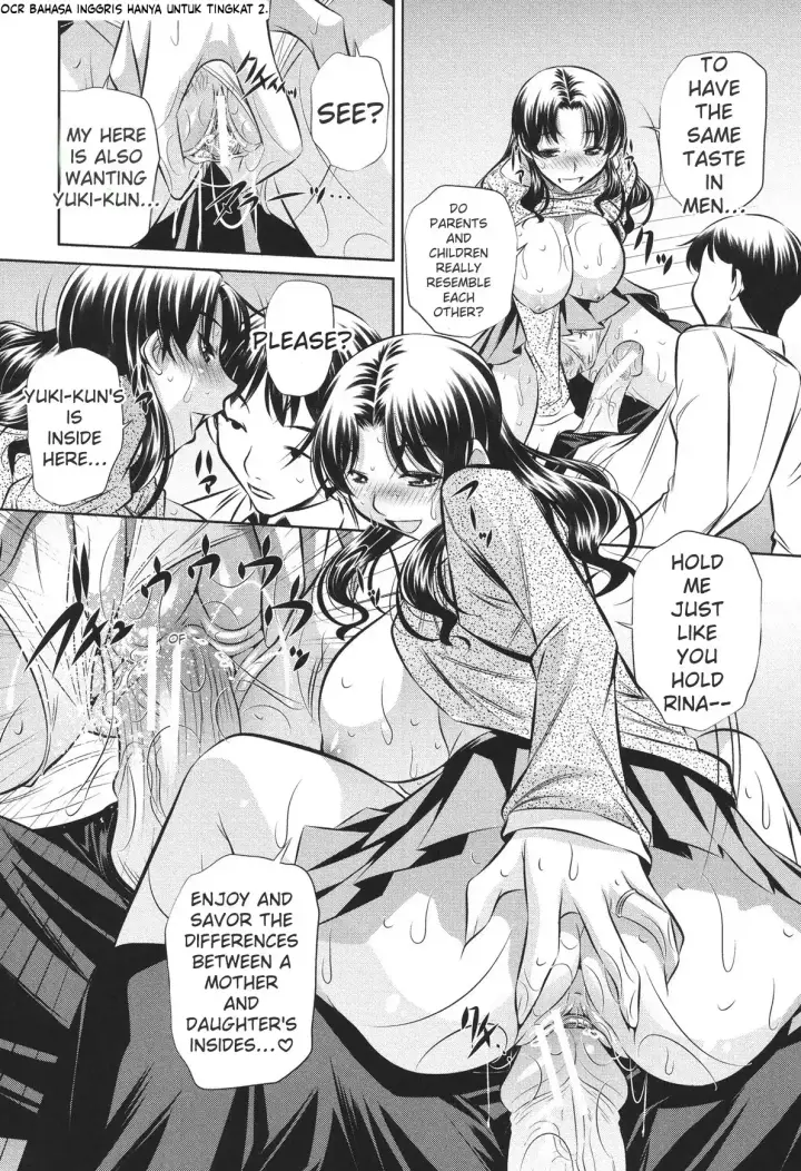 image-komik-ryoujoku-tatekomori-jiken-chapter-02-121/132