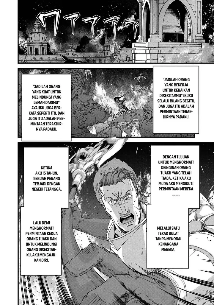 image-komik-ryoumin-0-nin-start-no-henkyou-ryoushusama-chapter-1-4/33