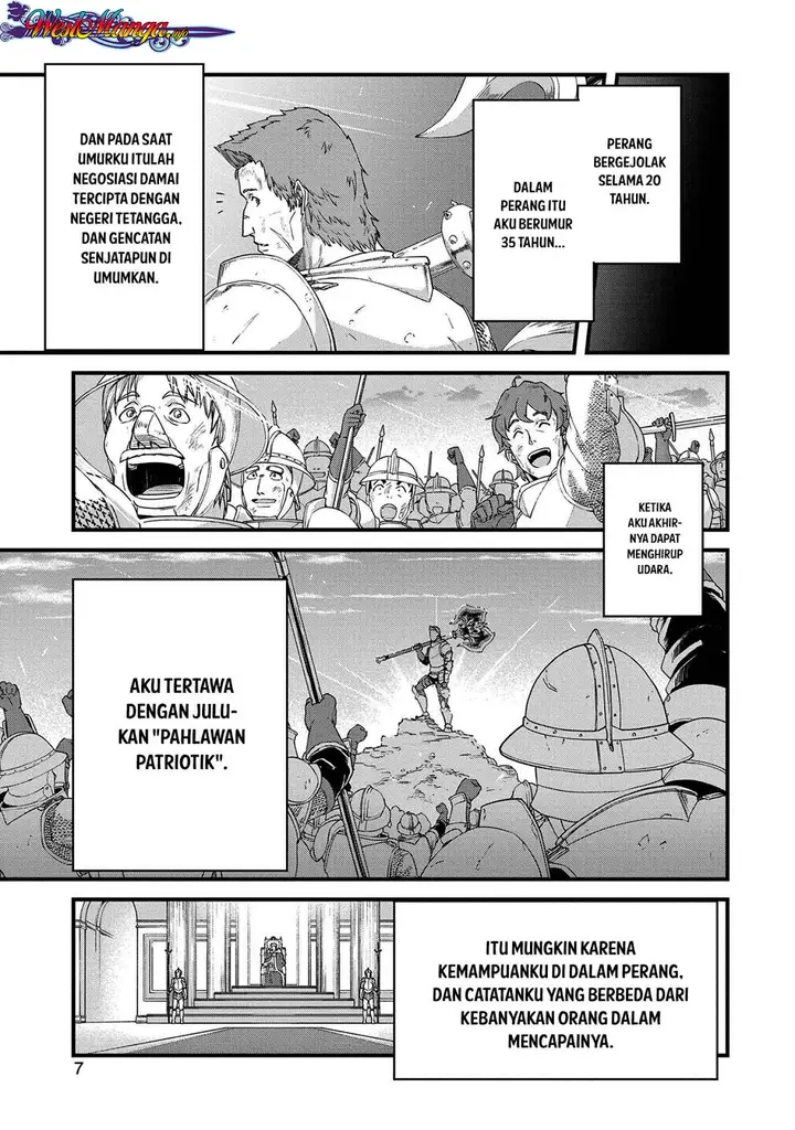 image-komik-ryoumin-0-nin-start-no-henkyou-ryoushusama-chapter-1-5/33