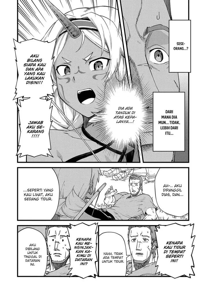 image-komik-ryoumin-0-nin-start-no-henkyou-ryoushusama-chapter-1-12/33