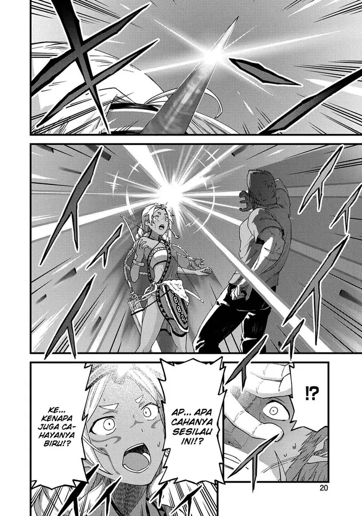 image-komik-ryoumin-0-nin-start-no-henkyou-ryoushusama-chapter-1-17/33