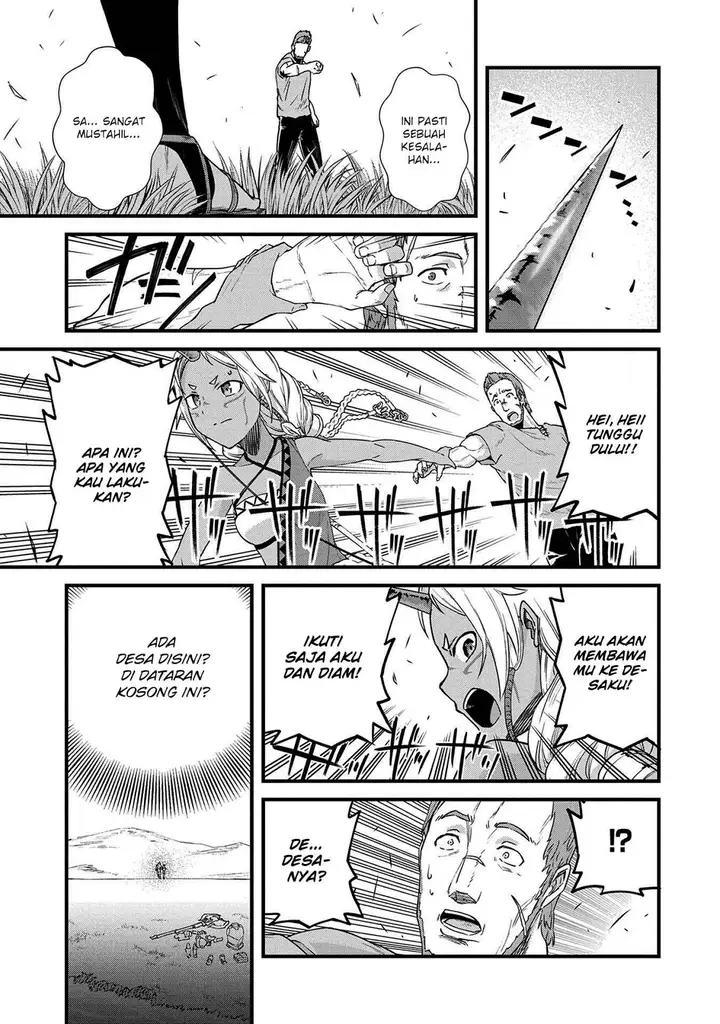 image-komik-ryoumin-0-nin-start-no-henkyou-ryoushusama-chapter-1-18/33