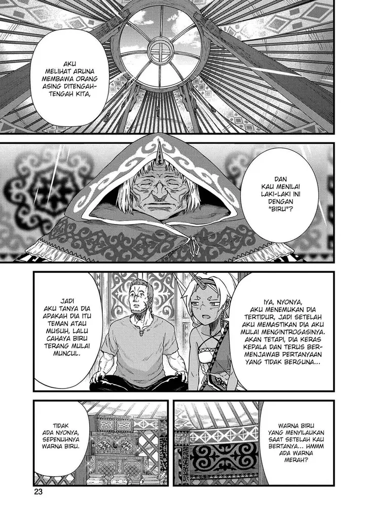image-komik-ryoumin-0-nin-start-no-henkyou-ryoushusama-chapter-1-20/33