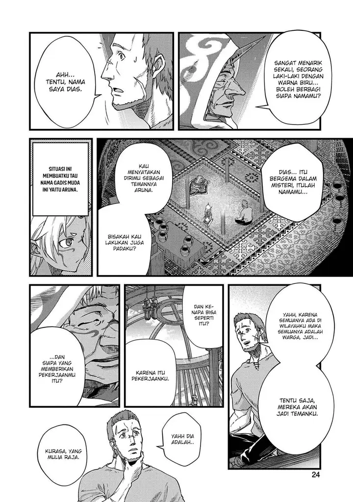 image-komik-ryoumin-0-nin-start-no-henkyou-ryoushusama-chapter-1-21/33