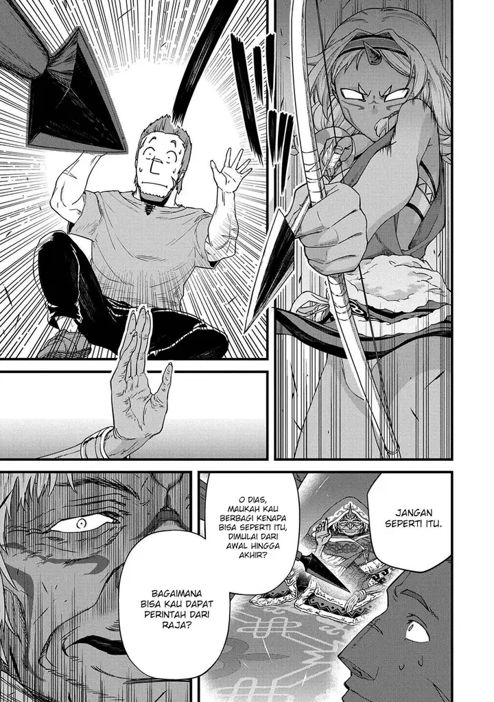 image-komik-ryoumin-0-nin-start-no-henkyou-ryoushusama-chapter-1-22/33