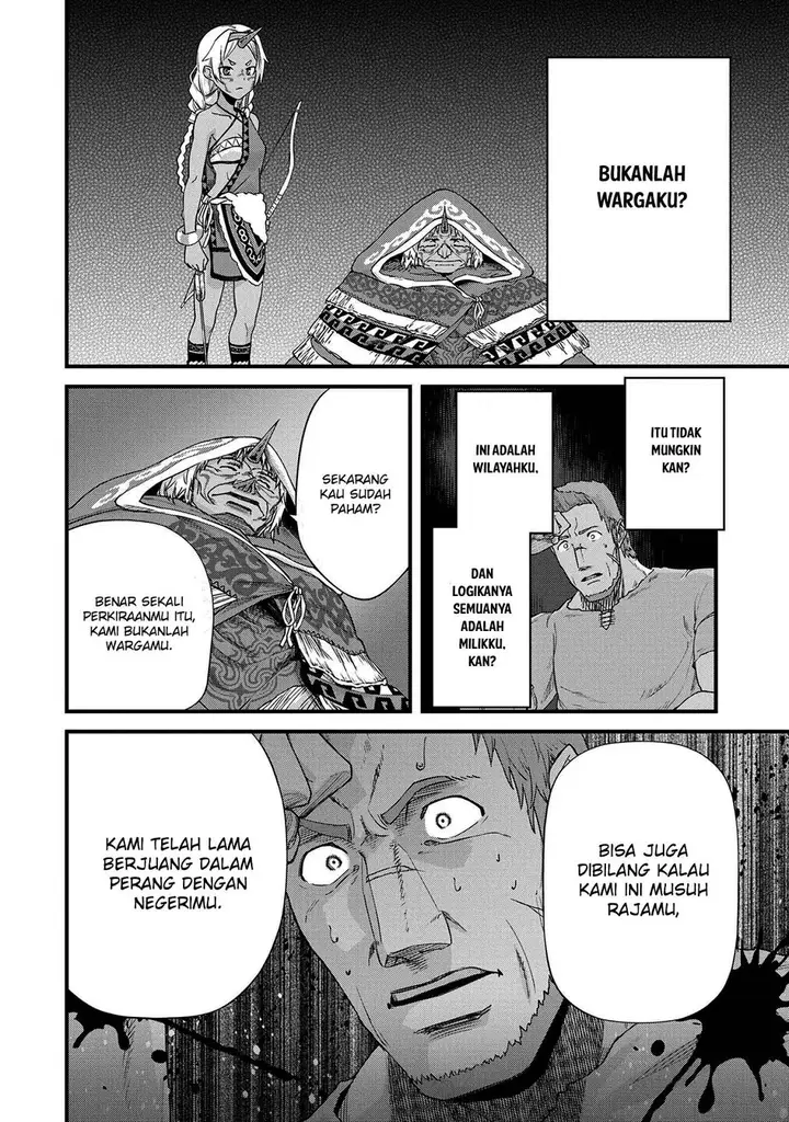 image-komik-ryoumin-0-nin-start-no-henkyou-ryoushusama-chapter-1-25/33