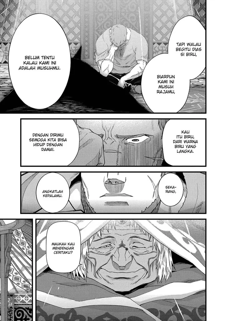 image-komik-ryoumin-0-nin-start-no-henkyou-ryoushusama-chapter-1-26/33