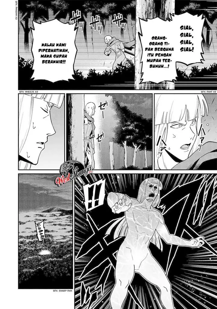 image-komik-ryoumin-0-nin-start-no-henkyou-ryoushusama-chapter-10-19/35