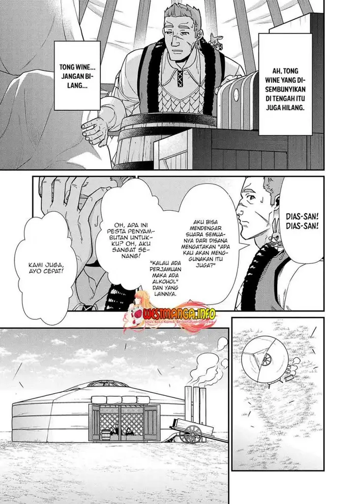 image-komik-ryoumin-0-nin-start-no-henkyou-ryoushusama-chapter-15-23/37