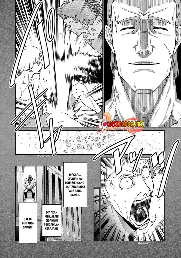 image-komik-ryoumin-0-nin-start-no-henkyou-ryoushusama-chapter-17-22/37