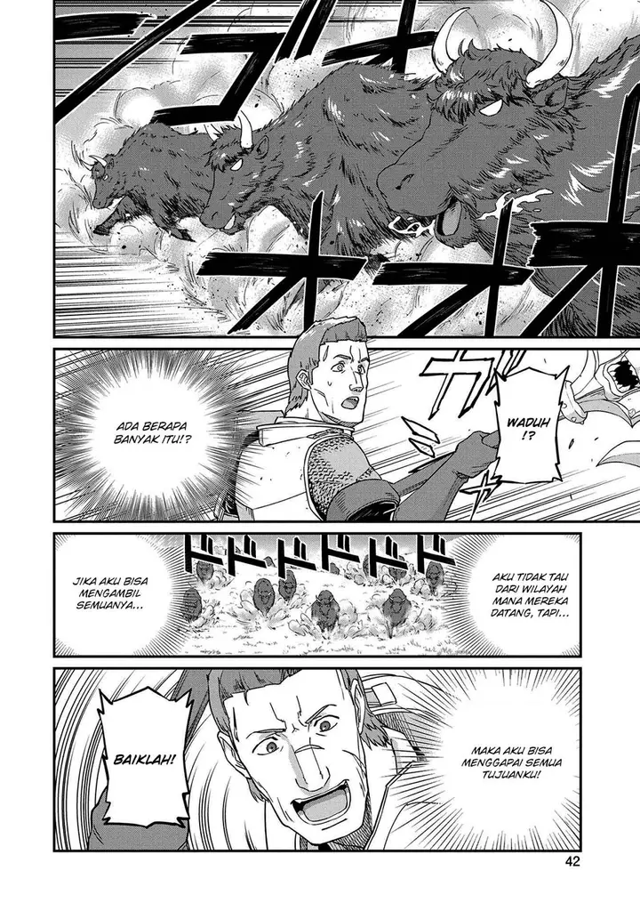 image-komik-ryoumin-0-nin-start-no-henkyou-ryoushusama-chapter-2-8/33