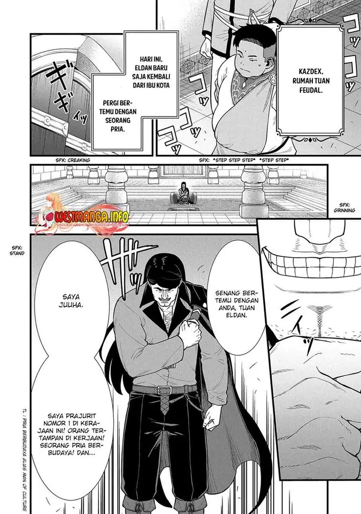 image-komik-ryoumin-0-nin-start-no-henkyou-ryoushusama-chapter-27-8/35