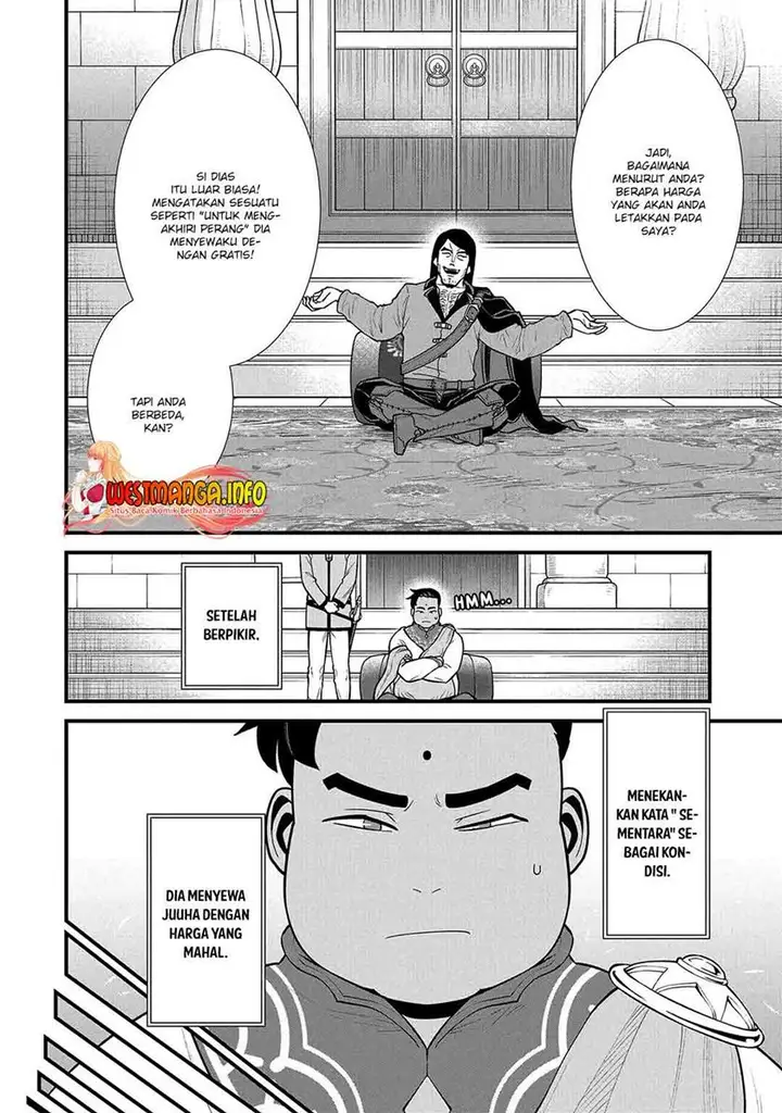 image-komik-ryoumin-0-nin-start-no-henkyou-ryoushusama-chapter-27-14/35