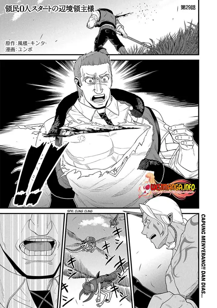 image-komik-ryoumin-0-nin-start-no-henkyou-ryoushusama-chapter-29-1/35