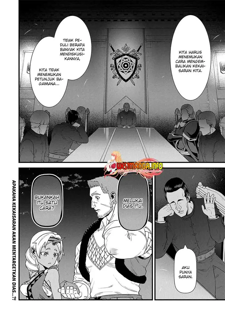image-komik-ryoumin-0-nin-start-no-henkyou-ryoushusama-chapter-29-33/35