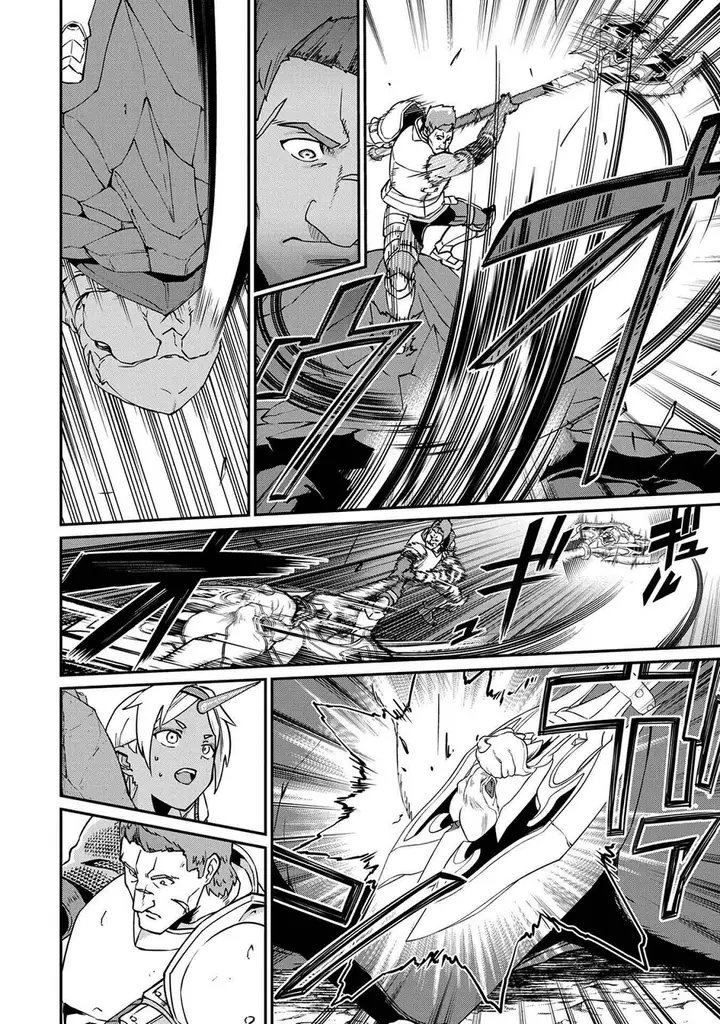 image-komik-ryoumin-0-nin-start-no-henkyou-ryoushusama-chapter-3-11/35